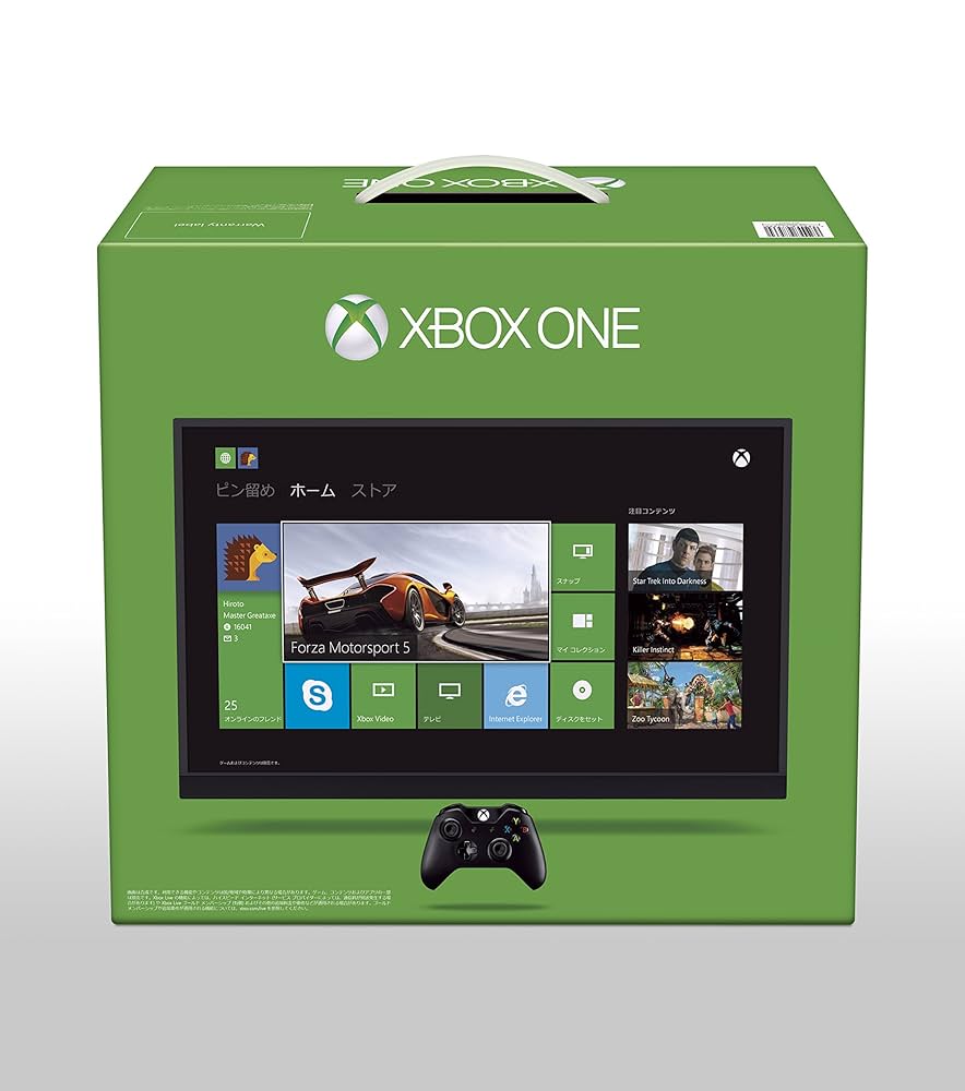 その他 Xbox One (5C5-00019)  d2ldlup Amazon.co.jp: Xbox One (5C5-00019) 【メーカー生産終了】 : ゲーム